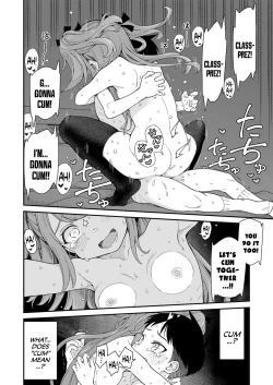 Page 26 of Give Me More