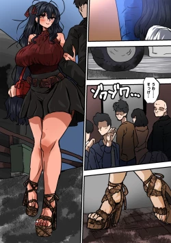 Page 13 of Taihou to no Sex Sanmai