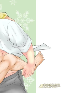 Page 40 of Love Potion