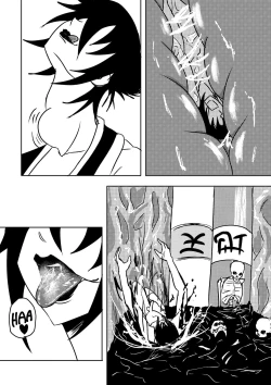 Page 4 of Ninja Vore 3