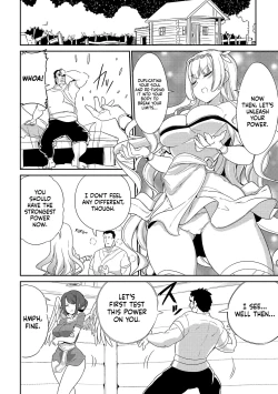 Page 53 of Erosugi Cheat De Isekai Harem♪ Comic Anthology | ; Otherworldly Harem with Extremely Erotic Cheats Comic Anthology