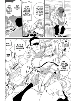 Page 55 of Erosugi Cheat De Isekai Harem♪ Comic Anthology | ; Otherworldly Harem with Extremely Erotic Cheats Comic Anthology