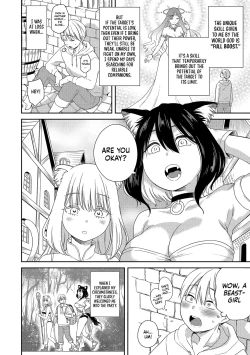 Page 80 of Erosugi Cheat De Isekai Harem♪ Comic Anthology | ; Otherworldly Harem with Extremely Erotic Cheats Comic Anthology