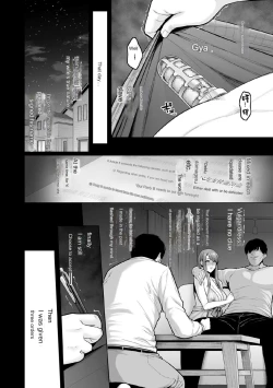 Page 4 of Honshou chapter 03