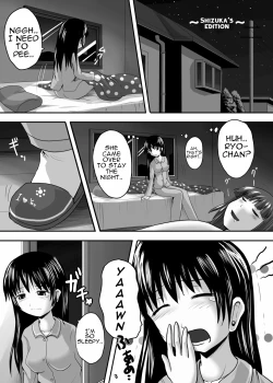 Page 2 of Suzu no Shitatari 5