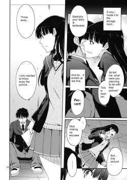Page 10 of Omote to Ura no Himitsu to Naisho.