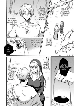 Page 57 of Tenseisaki de wa Mob Akuma to Sex shinai to Ikinokoremasen! 13