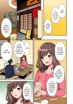 Page 8 of "Okusan, Zenbu Haitte masu yo" Baito no Otokonoko ni Netorarete masu 1Timer 1-3