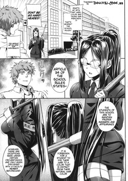 Download Kenzaki Sensei no Seijijou | Kenzaki-san's Sexual Reasoning