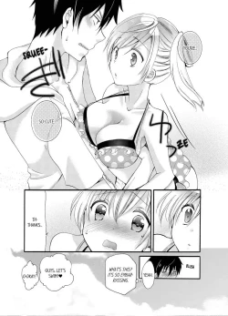 Page 28 of Imouto ga Ore no Kanojo! ? 2Nichi no Ecchina Kankei 14