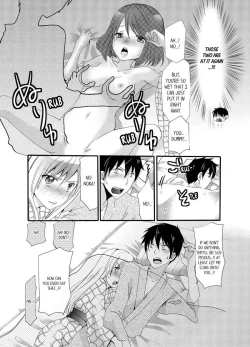 Page 36 of Imouto ga Ore no Kanojo! ? 2Nichi no Ecchina Kankei 14