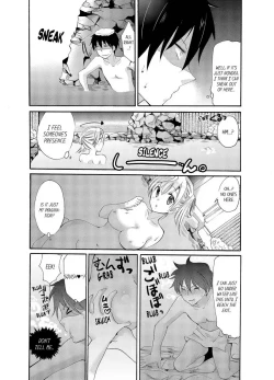 Page 55 of Imouto ga Ore no Kanojo! ? 2Nichi no Ecchina Kankei 14
