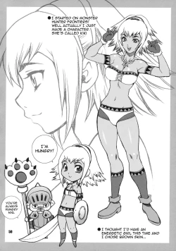 Page 47 of Yukiyanagi no Hon 23 Nurunuru Juri & ChunSlimy Juri and Chun Li