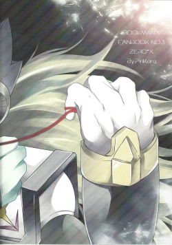 Page 26 of BLACK Code.