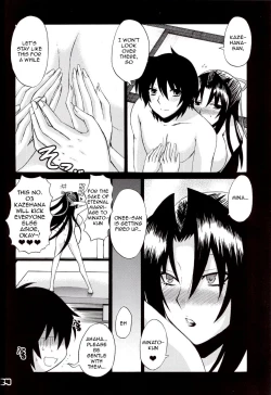 Page 23 of Kazehana-san is My Sekirei