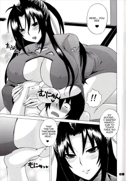 Page 4 of Kazehana-san is My Sekirei