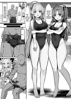 Page 2 of Seminar no Dosukebe Pakopako Natsuyasumi! | Seminar's Sex-filled Summer Break