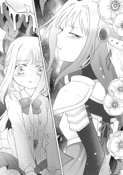 Page 10 of Hoshi mo Mienai | Even the stars are gone