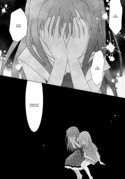 Page 111 of Hoshi mo Mienai | Even the stars are gone