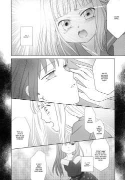 Page 117 of Hoshi mo Mienai | Even the stars are gone