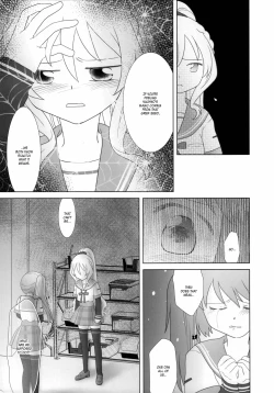 Page 129 of Hoshi mo Mienai | Even the stars are gone