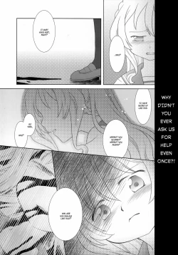 Page 134 of Hoshi mo Mienai | Even the stars are gone