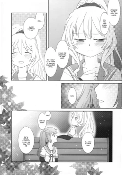 Page 138 of Hoshi mo Mienai | Even the stars are gone