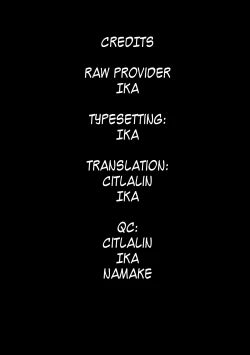 Page 143 of Hoshi mo Mienai | Even the stars are gone