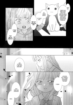 Page 23 of Hoshi mo Mienai | Even the stars are gone