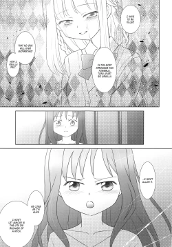 Page 32 of Hoshi mo Mienai | Even the stars are gone