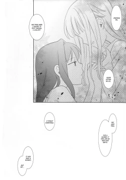 Page 78 of Hoshi mo Mienai | Even the stars are gone