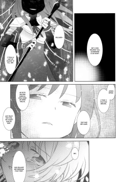 Page 83 of Hoshi mo Mienai | Even the stars are gone