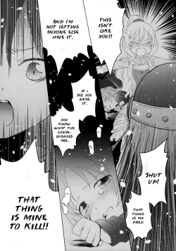 Page 85 of Hoshi mo Mienai | Even the stars are gone