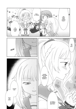 Page 91 of Hoshi mo Mienai | Even the stars are gone