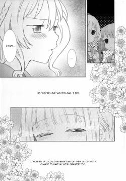 Page 92 of Hoshi mo Mienai | Even the stars are gone