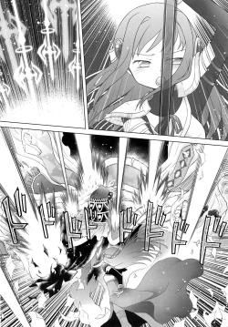 Page 9 of Hoshi mo Mienai | Even the stars are gone