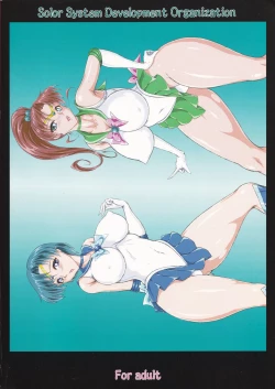 Page 18 of Conjunction Aspect