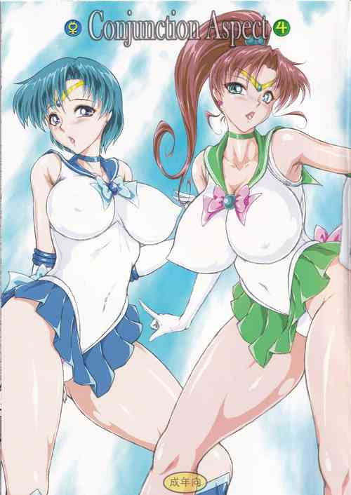 Download Conjunction Aspect