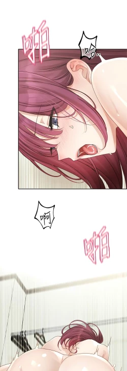 Page 314 of 社团学姐/Circles 151-166