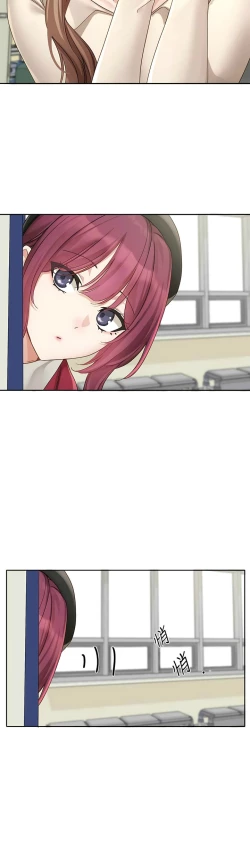 Page 372 of 社团学姐/Circles 151-166