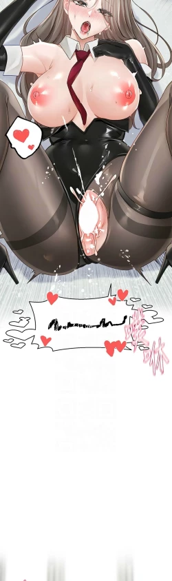 Page 544 of 社团学姐/Circles 151-166