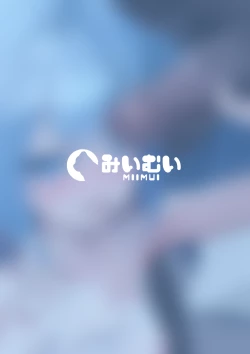 Page 27 of えっち大好きVtuberがパパ活したら