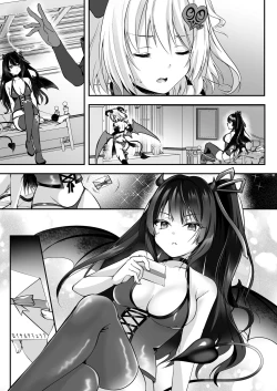 Page 39 of Mesu Gaki Sakyubasu no Wakara se Tyoukyou Kurabu～Kuri ze me × Nyoudou ze me × Zako Manko ka～