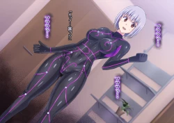 Page 23 of 魔装のイザナイ〜Dark Suit Invent〜Case.01