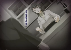 Page 32 of 魔装のイザナイ〜Dark Suit Invent〜Case.01