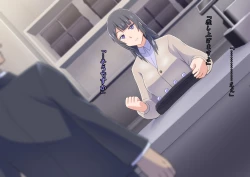 Page 33 of 魔装のイザナイ〜Dark Suit Invent〜Case.01