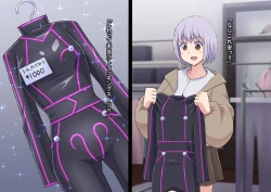 Page 4 of 魔装のイザナイ〜Dark Suit Invent〜Case.01