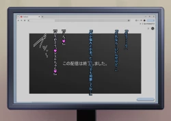 Page 92 of 魔装のイザナイ〜Dark Suit Invent〜Case.01