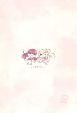 Page 40 of Kimi no Tonari de )o