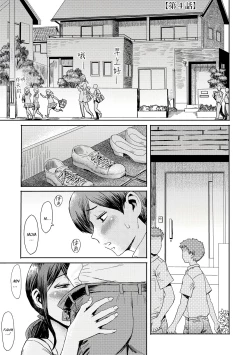 Page 75 of Soukan Syoukougun| Incest Syndrome: My Mom Belongs to Me